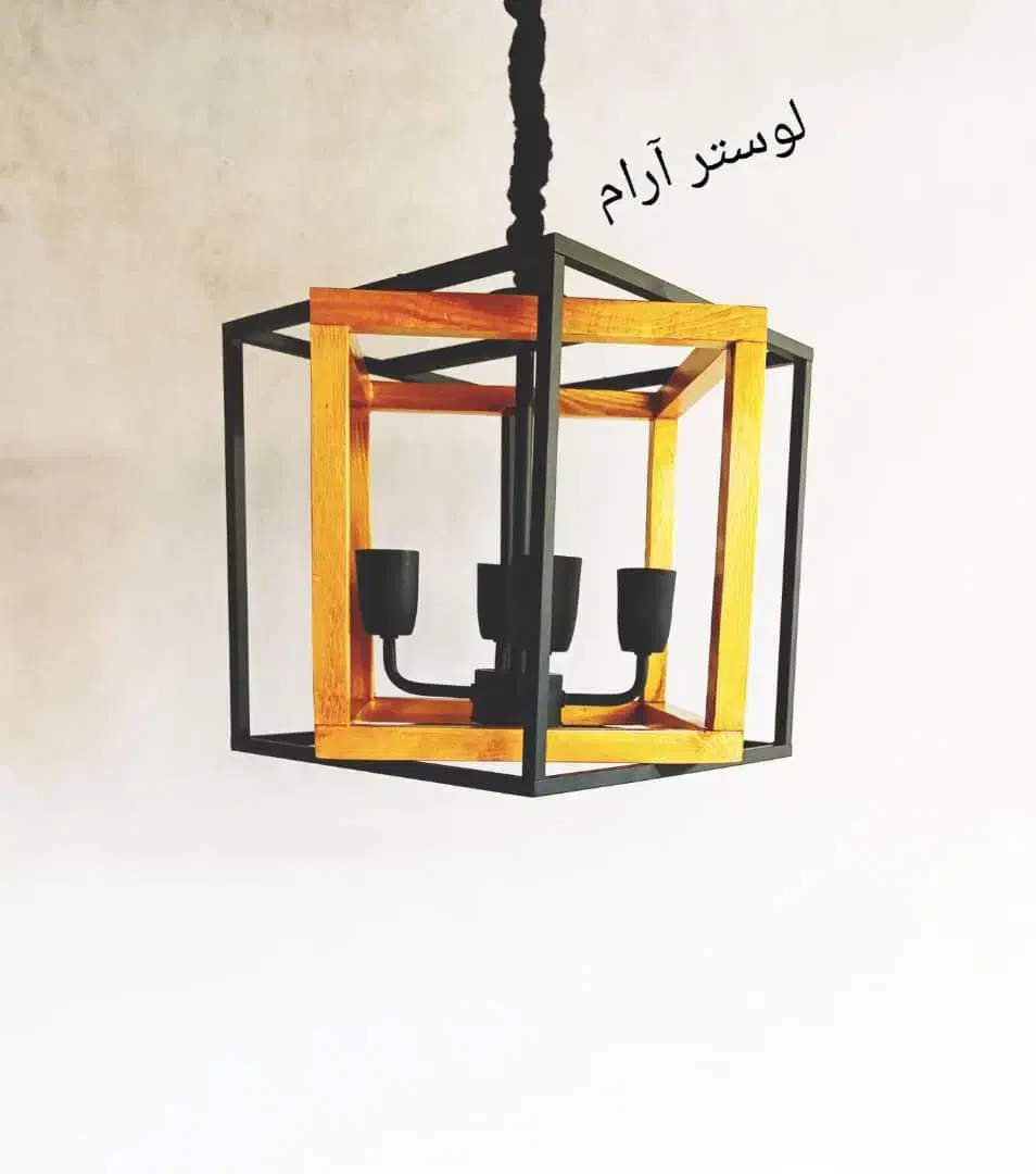 4 شعله|لوستر و چراغ آویز|ری, امین آباد|دیوار