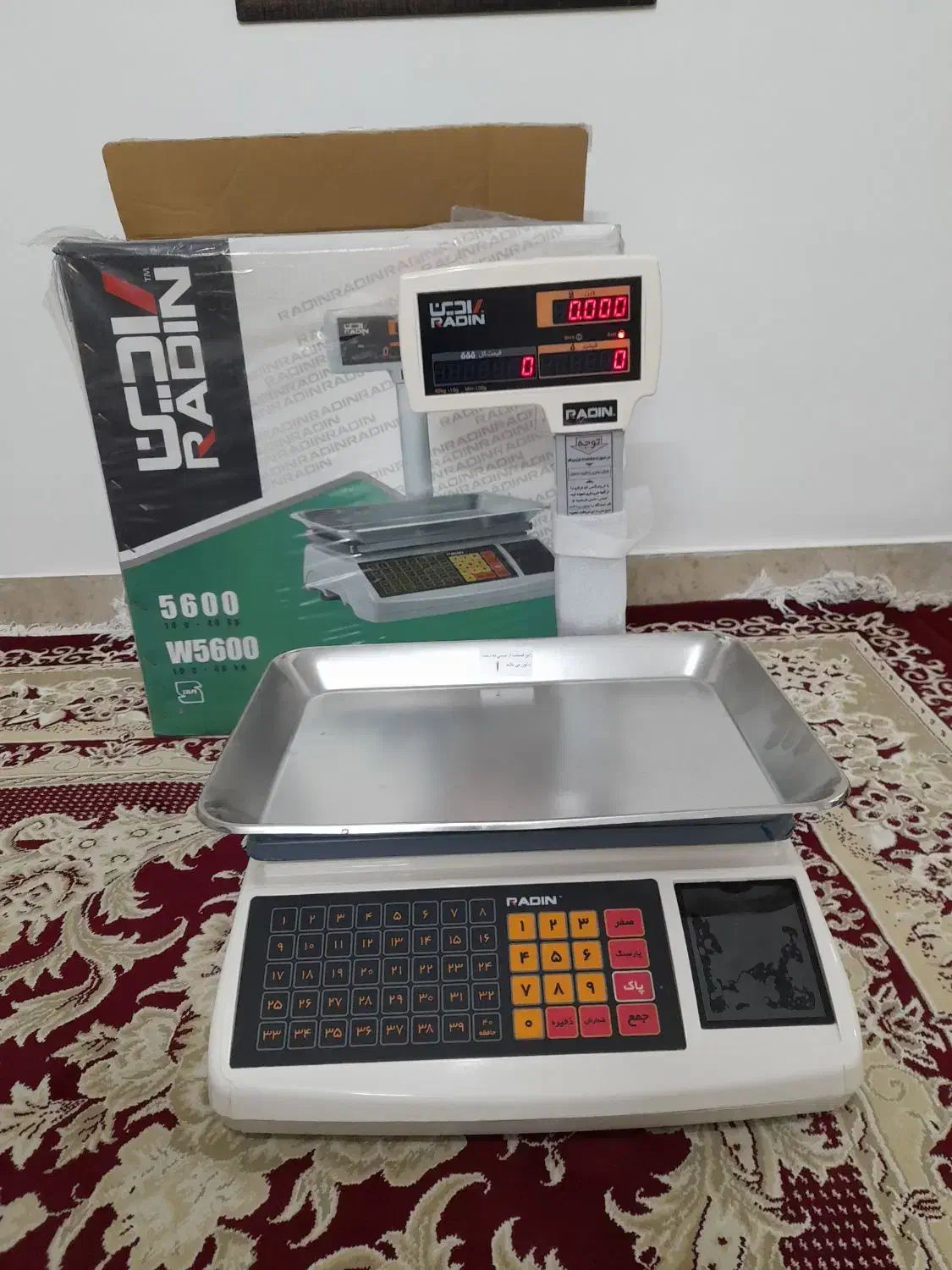 ترازو مدل RADiN 5600|فروشگاه و مغازه|همدان, |دیوار