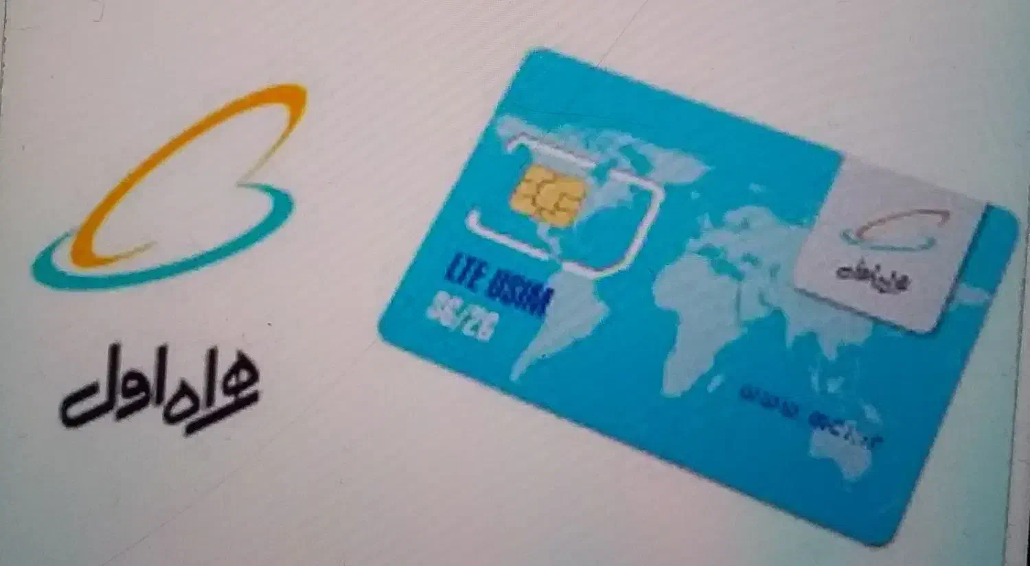 0911 135 9736|سیم‌کارت|رشت, بلوار گیلان|دیوار