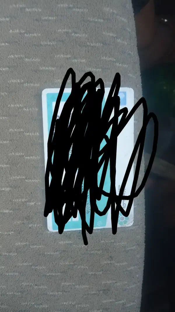 مدارک گمشده|اشیا|میناب, |دیوار