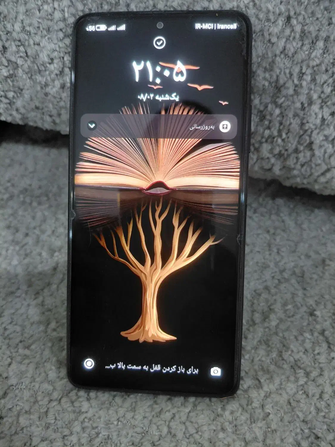 ردمی نوت 10پرو|موبایل|مشهد, کوشک مهدی|دیوار