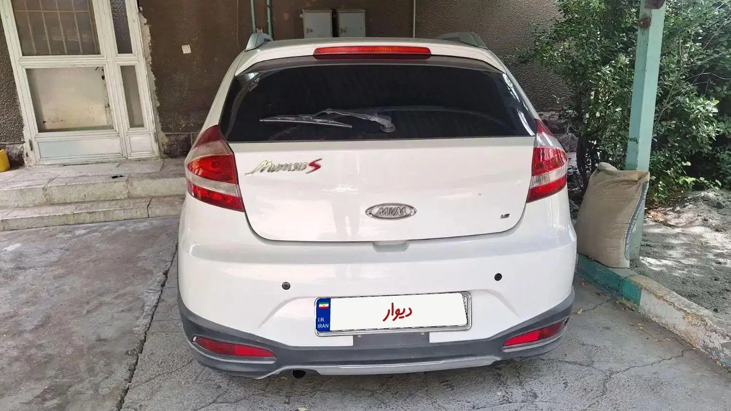 mvm315|خودرو سواری و وانت|کرمانشاه, |دیوار