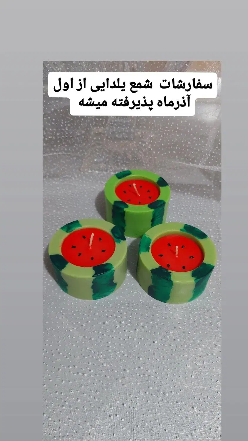 شمع یلدایی|صنایع دستی و سایر لوازم تزئینی|ساری, |دیوار