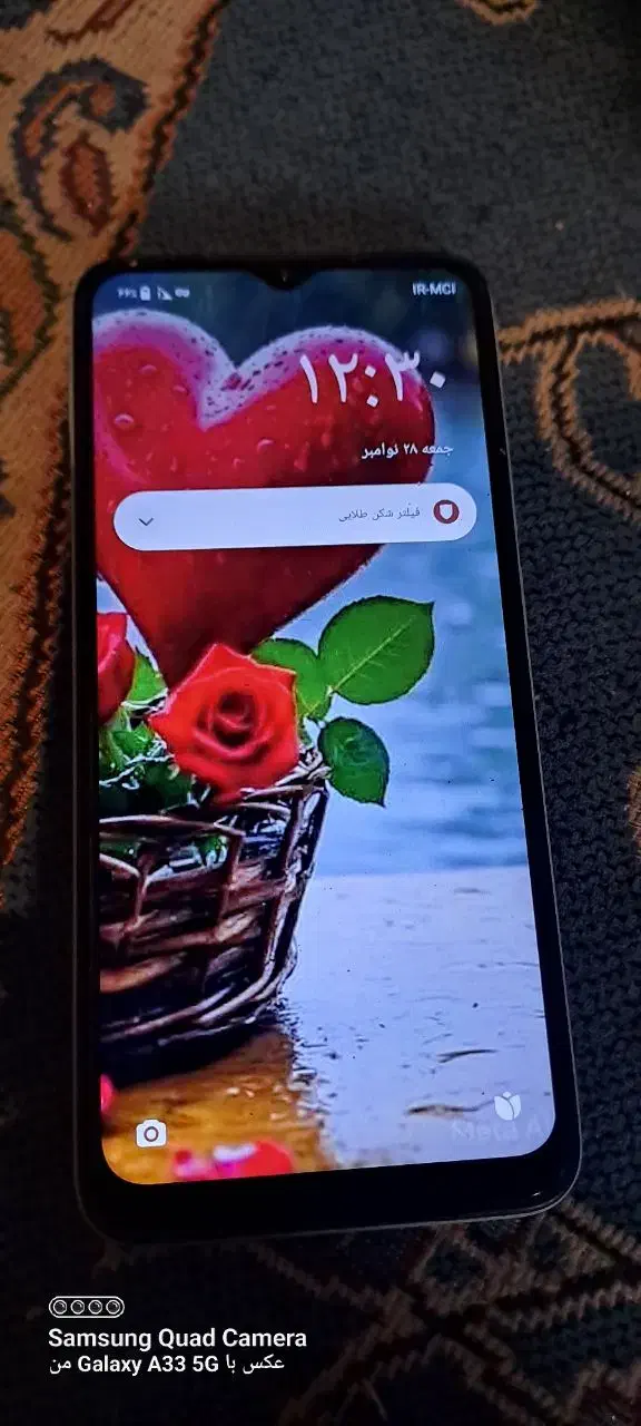 گوشی سیامی ردمی A1|موبایل|خاش, |دیوار