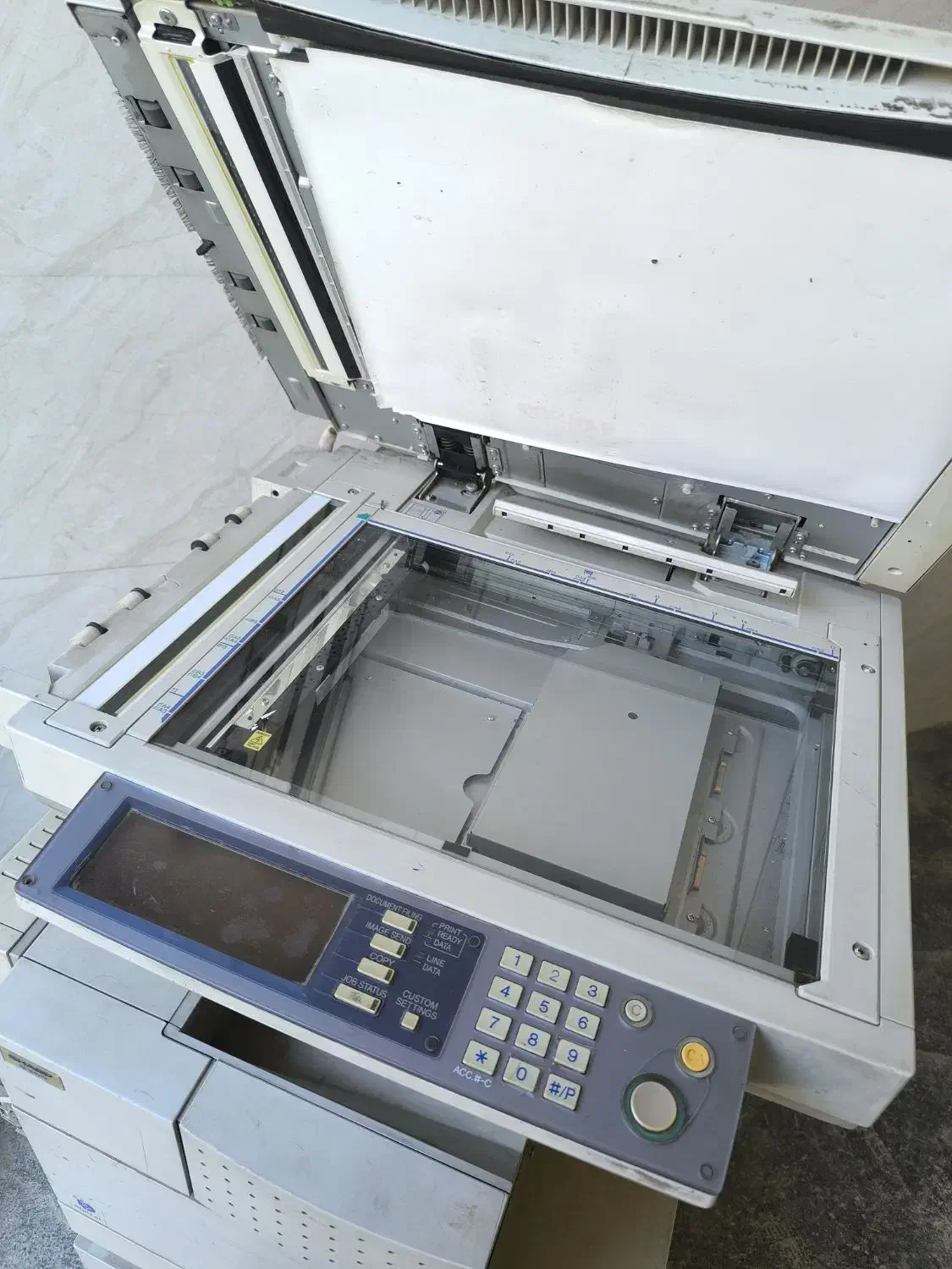 دستگاه کپی شارپ ، مدل AR M451N|پرینتر، اسکنر، کپی، فکس|لردگان, |دیوار