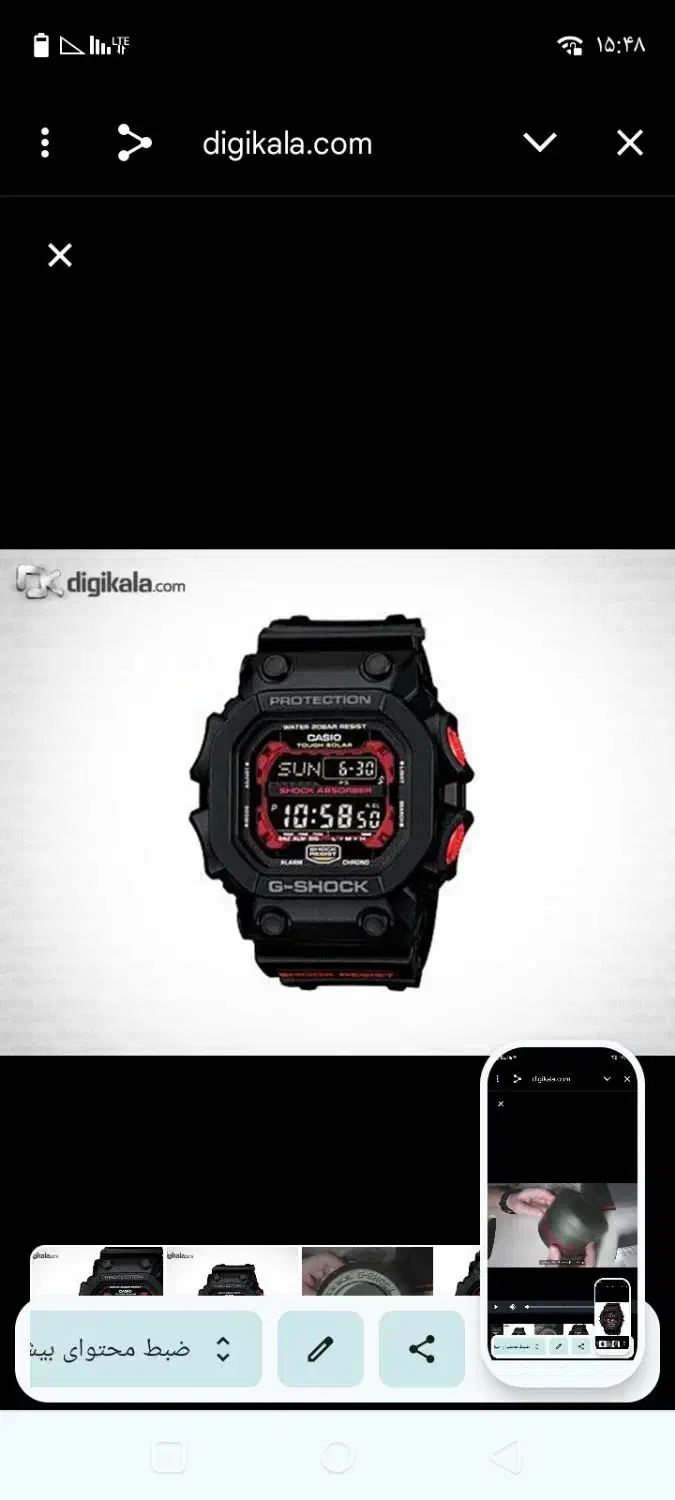 ساعت جی شاک تایلند|ساعت|تهران, ونک|دیوار