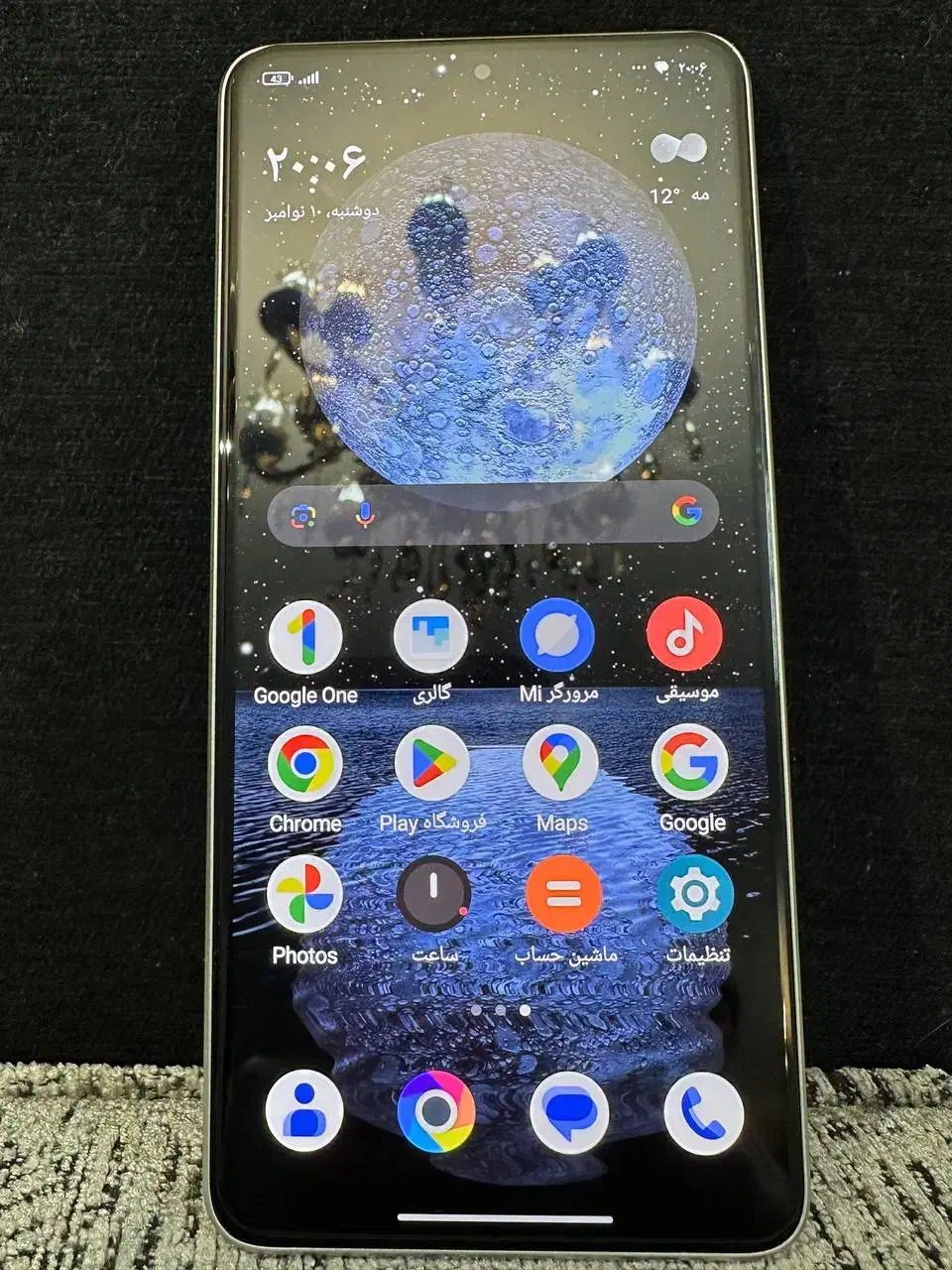 Poco x6 pro|موبایل|تهران, زعفرانیه|دیوار