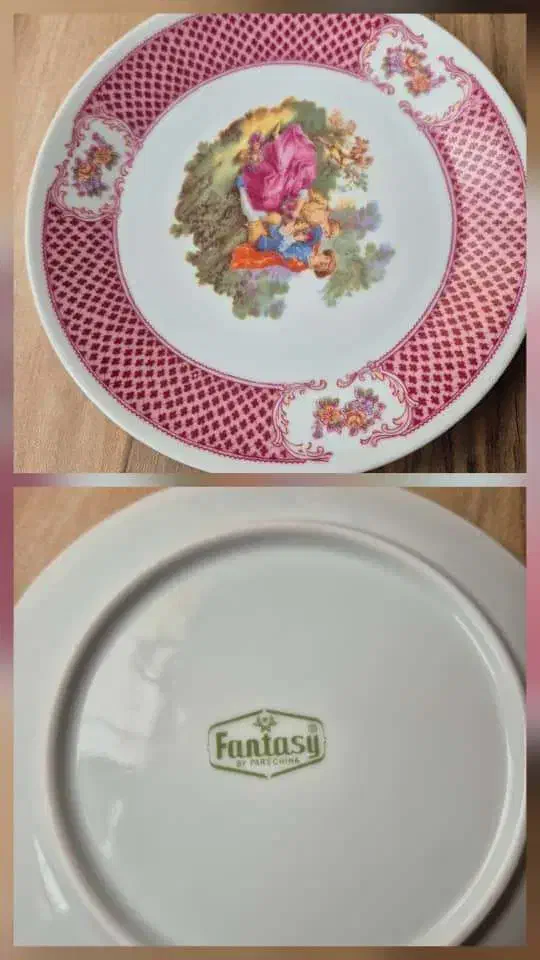 پیش دستی چینی قدیمی قطر ۱۷ سانت|کلکسیون اشیاء عتیقه|کرج, عظیمیه|دیوار