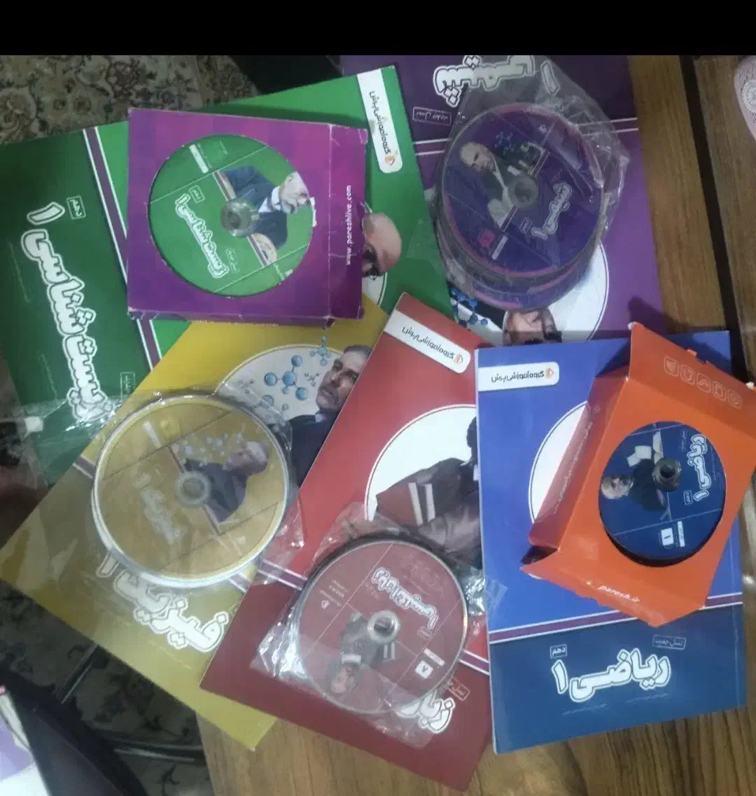 کتاب کمک درسی|کتاب و مجله آموزشی|شاهینشهر, حافظ جنوبی|دیوار