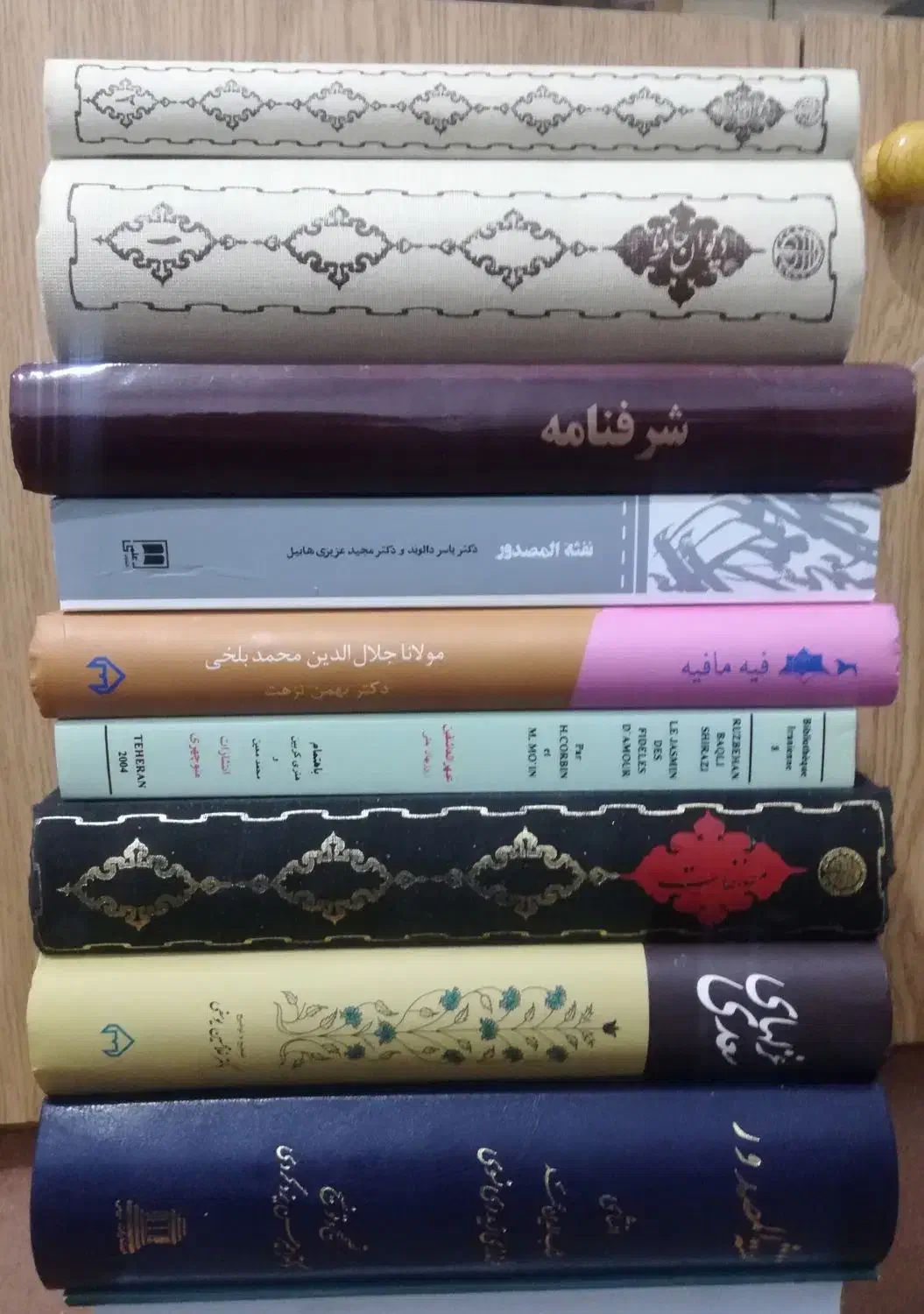 کتب ادبی تاریخی عرفانی|کتاب و مجله ادبی|اسلامشهر, شهرک قائمیه|دیوار