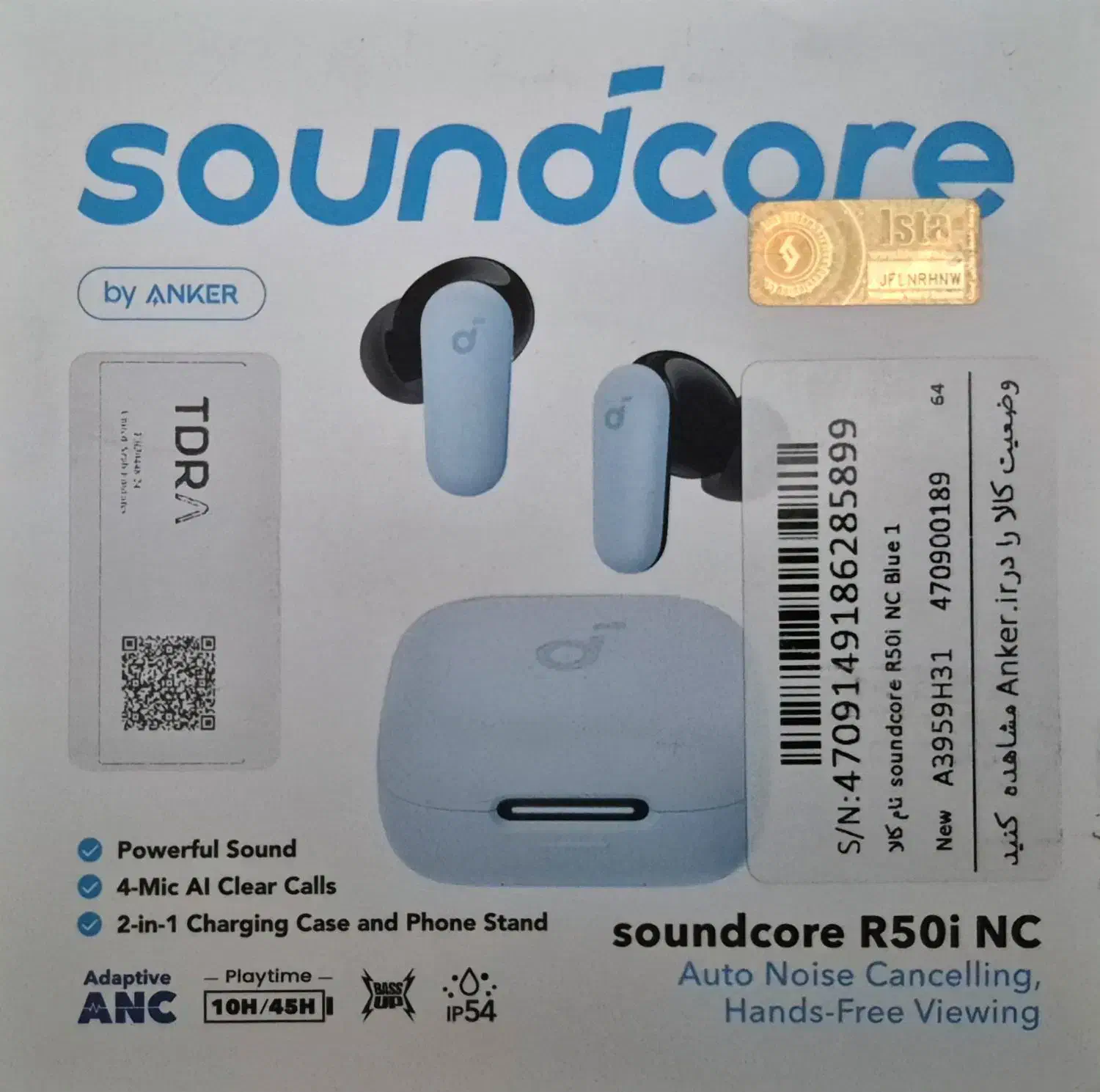 هدفون بلوتوثی انکر مدل SoundCore R50i رنگ مشکی|لوازم جانبی موبایل و تبلت|بندر کنگان, |دیوار
