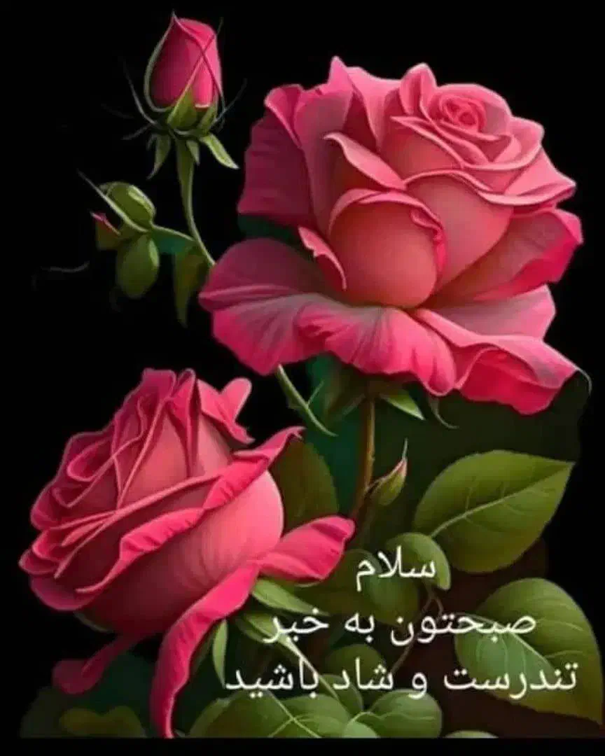 امتیاز وام مهربانی|کارت هدیه و تخفیف|کرج, بنیاد|دیوار