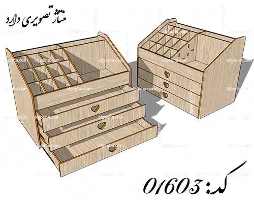 خدمات برش وحکاکی|خدمات پیشه و مهارت|اشنویه, |دیوار