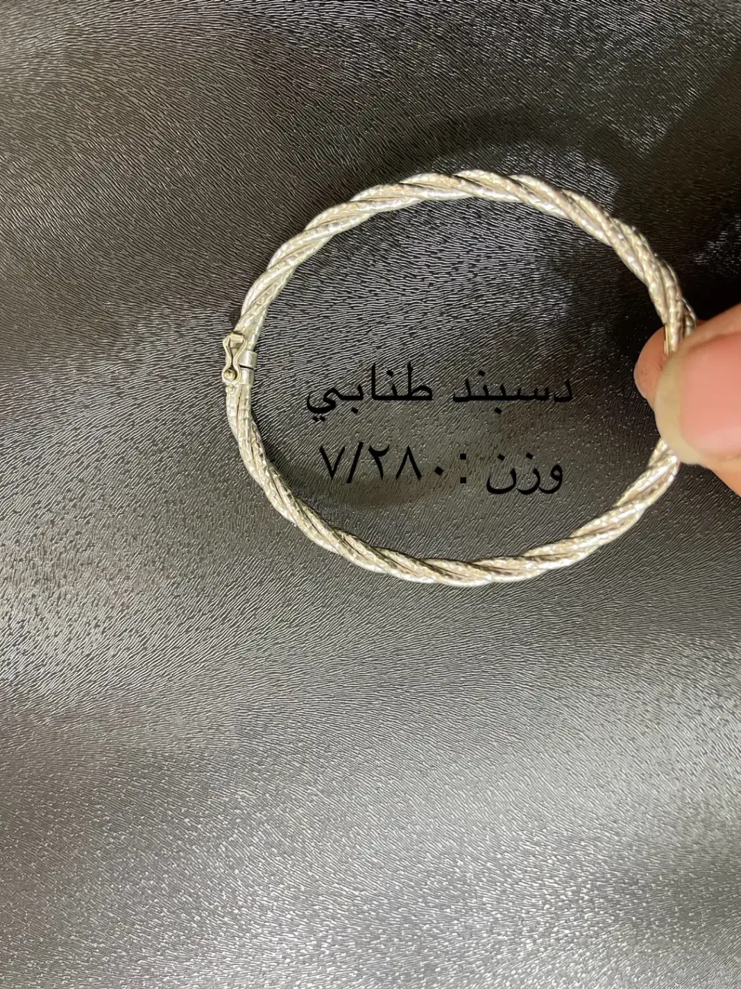 فروش طلای شکسته بدون اجرت|جواهرات|ارومیه, |دیوار