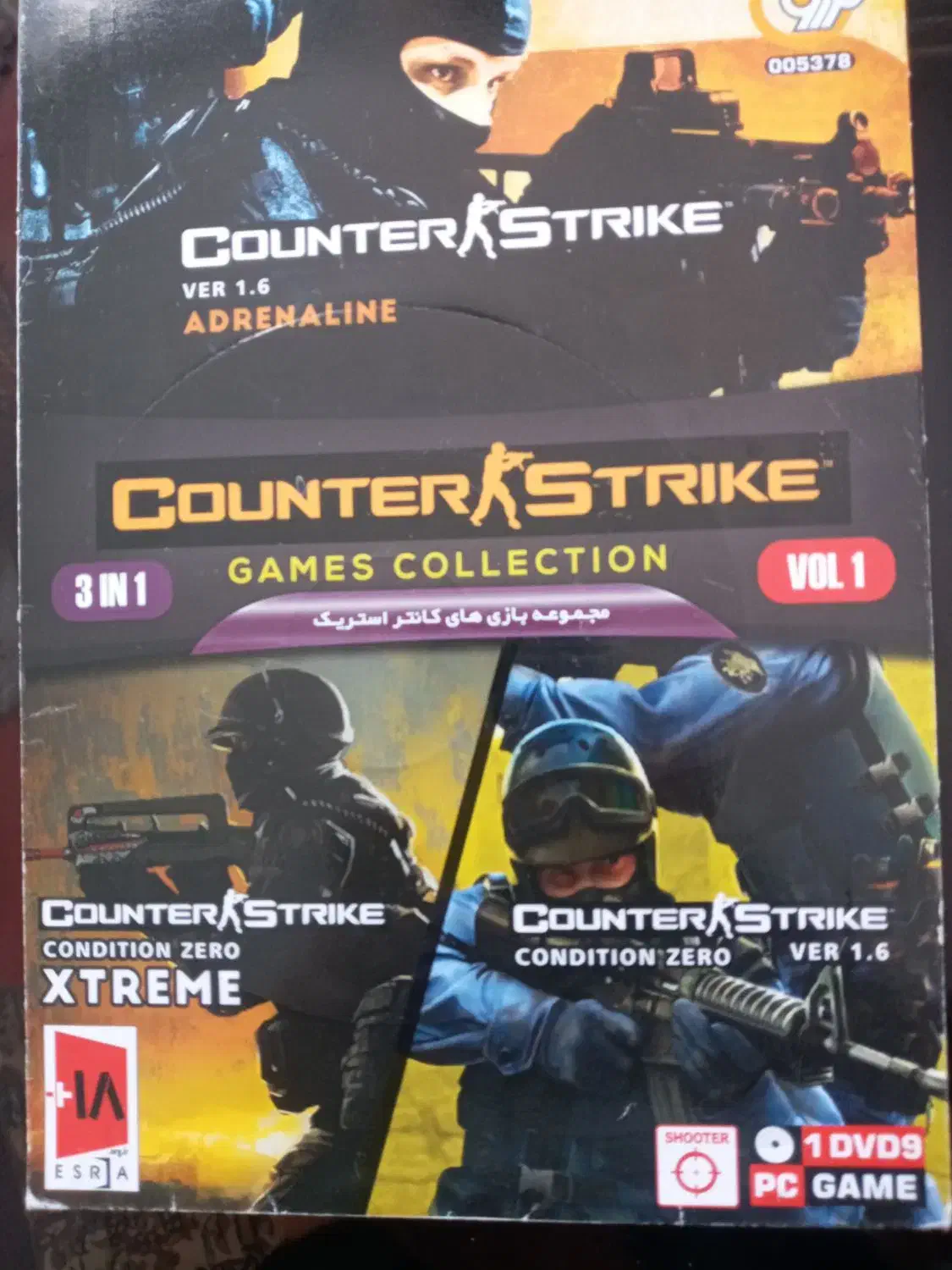 CD بازی پلمپ|کنسول، بازی ویدئویی و آنلاین|بیجار, |دیوار