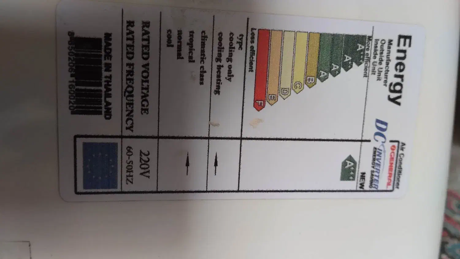 کولر گازی جنرال 12000|کولر گازی و فنکوئل|کاشان, معلم|دیوار