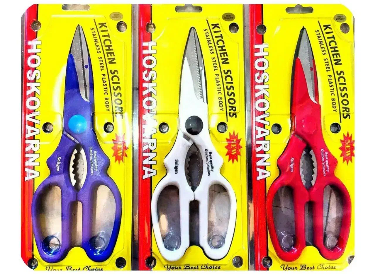 قیچی گوشت و مرغ خارجی|ظروف پخت‌وپز|قم, علی آباد|دیوار