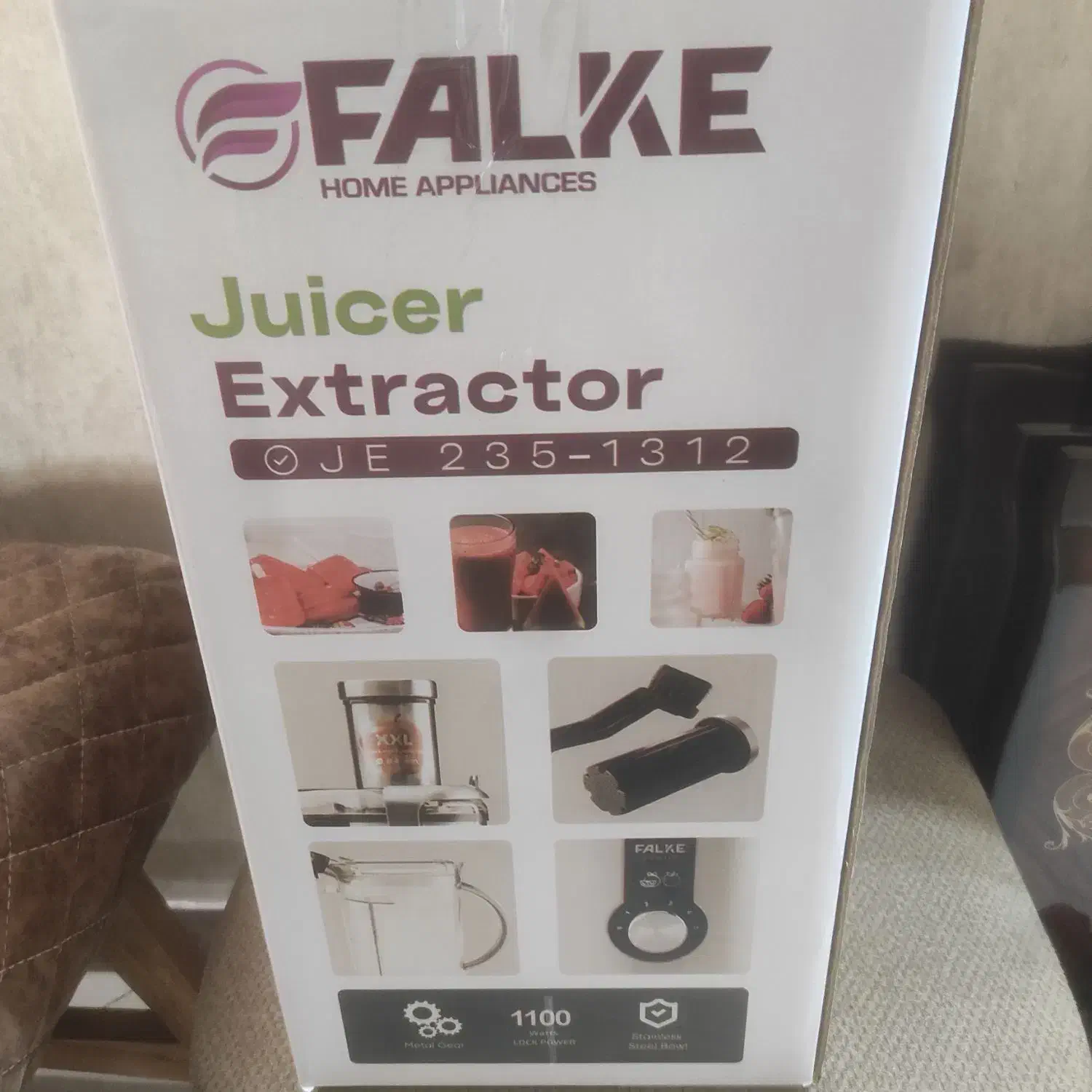 ابمیوه گیری نو اکبند|آبمیوه‌گیر و آب‌مرکبات‌گیر|ری, شهید غیوری (ابن باویه)|دیوار