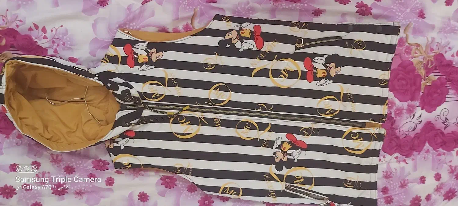 پافر|لباس|آذرشهر, |دیوار