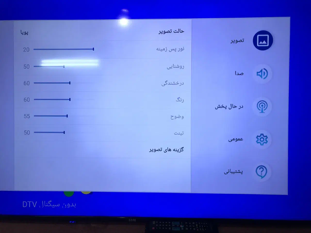 LED UHD SAM 58 inch|تلویزیون و پروژکتور|درگهان, |دیوار