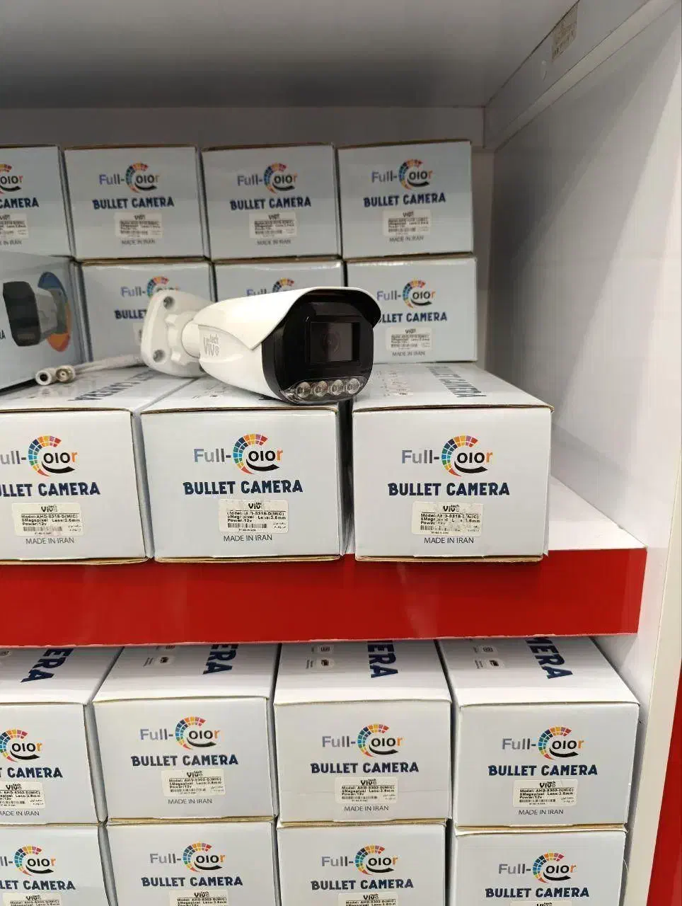 دوربین مداربسته پیشر*فته با کیفیت با*لا|دوربین مداربسته|نیشابور, بنیاد شهید|دیوار