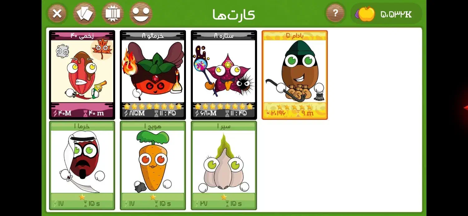 اک فروت|کنسول، بازی ویدئویی و آنلاین|تهران, فلسطین (میدان انقلاب)|دیوار