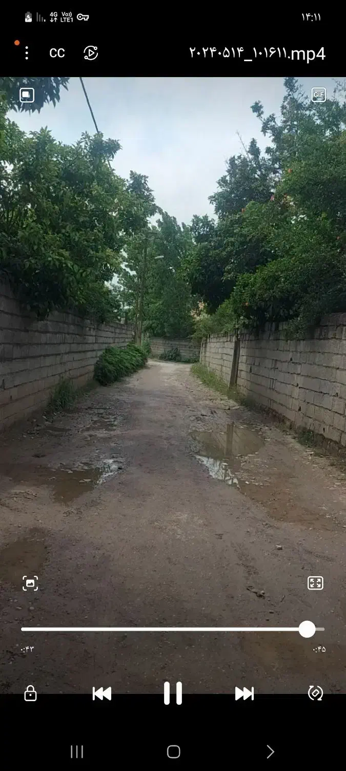 فروش زمین مسکونی،بابل  روستای اله رودبار|فروش زمین و ملک کلنگی|زرگرشهر, |دیوار