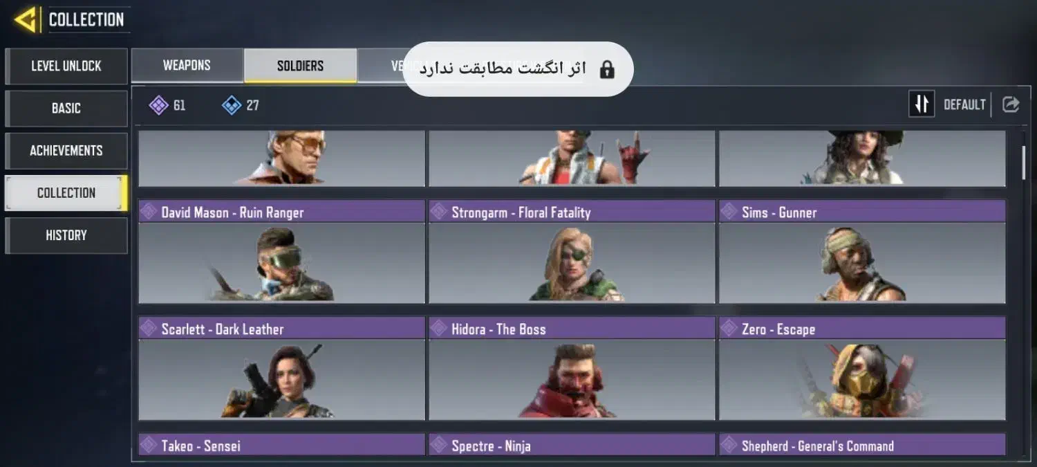 اکانت کلاف|کنسول، بازی ویدئویی و آنلاین|کنگاور, |دیوار