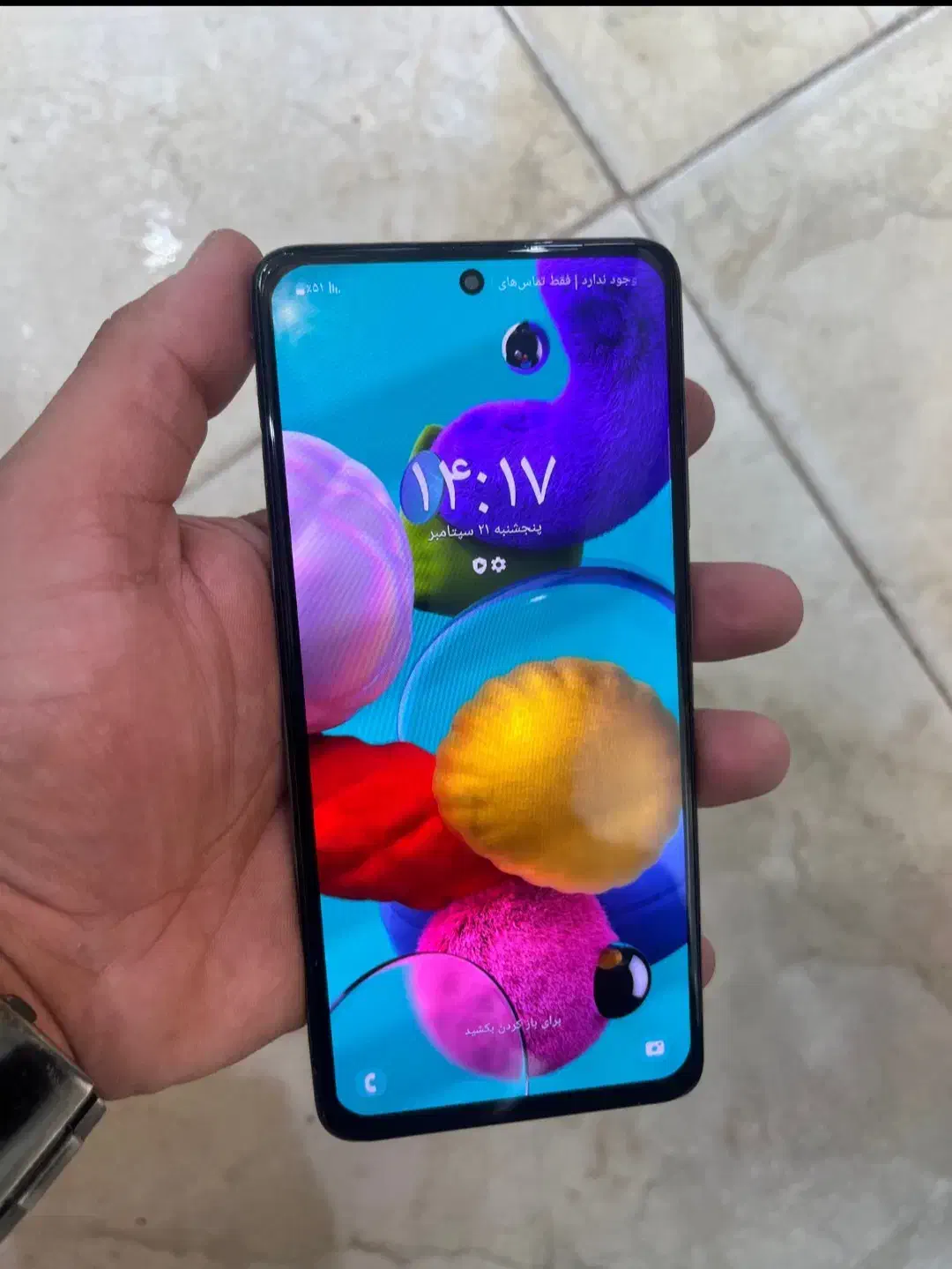 گوشی سامسونگ A51 128 6|موبایل|کاشان, شریعتی|دیوار