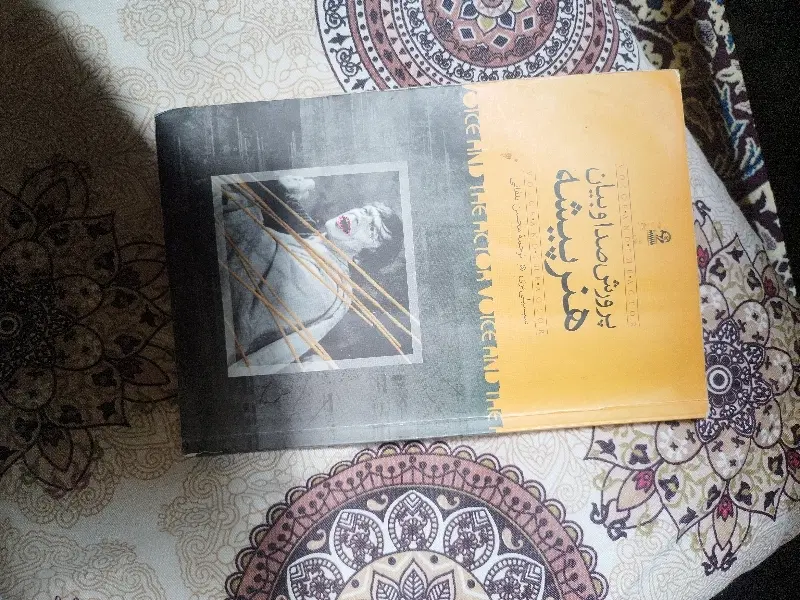 کتا|لباس|اصفهان, لنبان|دیوار