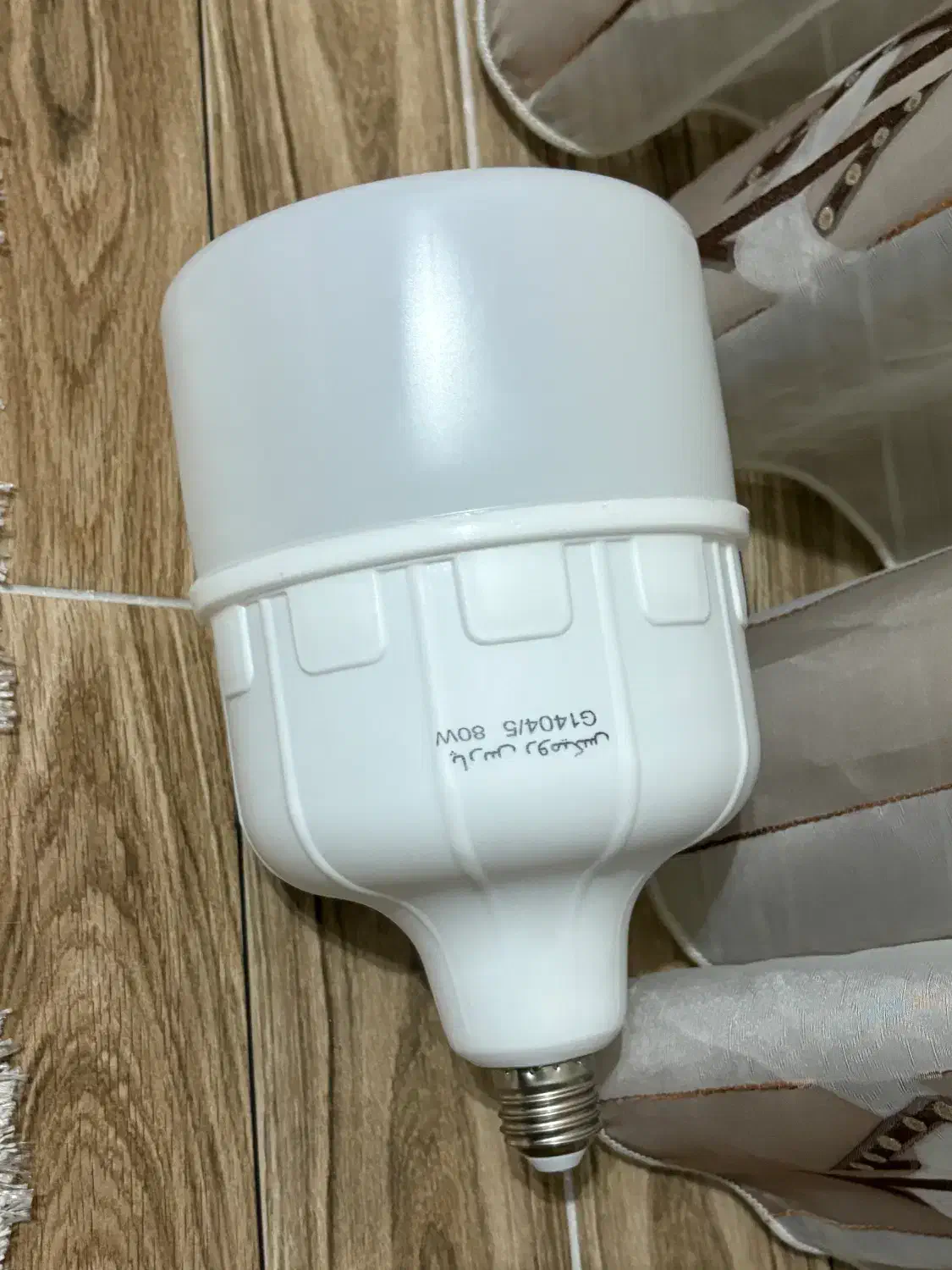 لامپ LED هشتاد وات باکیفیت و پرنور|لامپ و چراغ|مهاباد (آذربایجان غربی), |دیوار