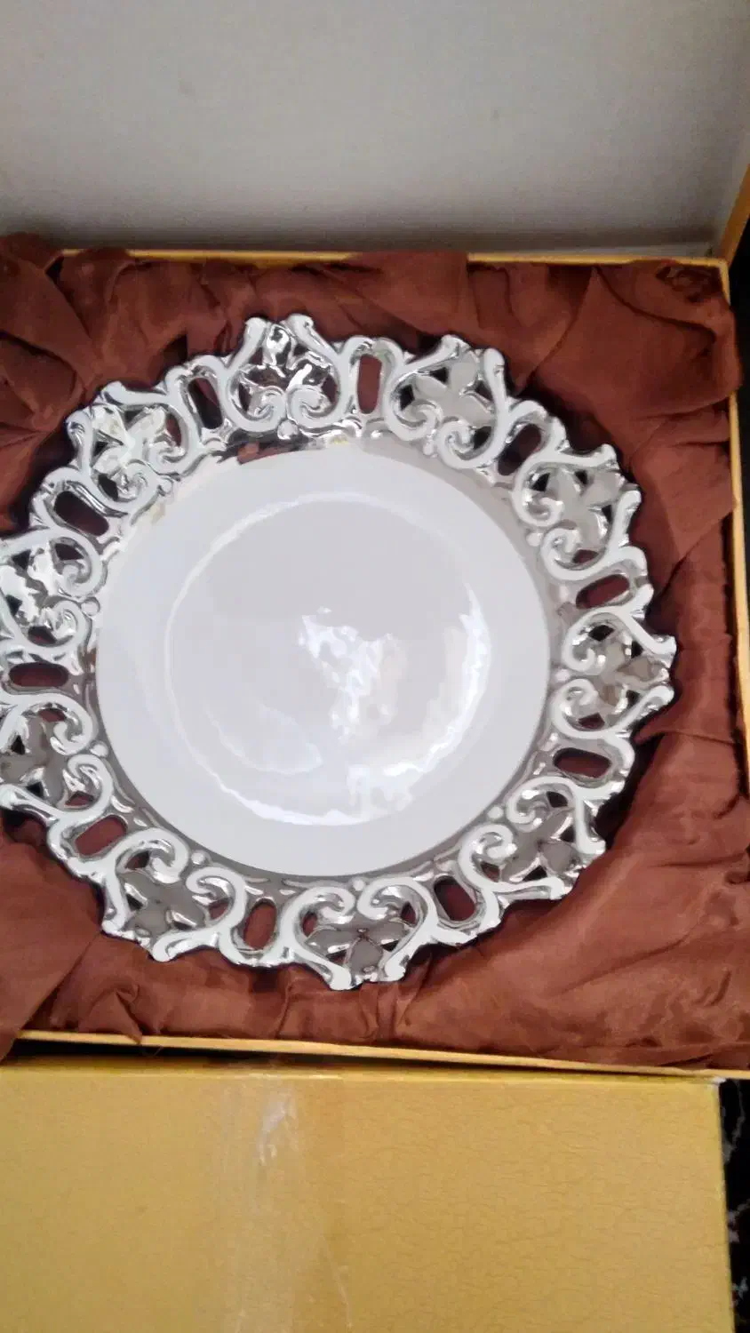 ظروف پذیرایی|ظروف سرو و پذیرایی|مهاجران, |دیوار