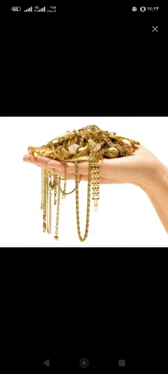 طلا|جواهرات|مشهد, همت آباد|دیوار