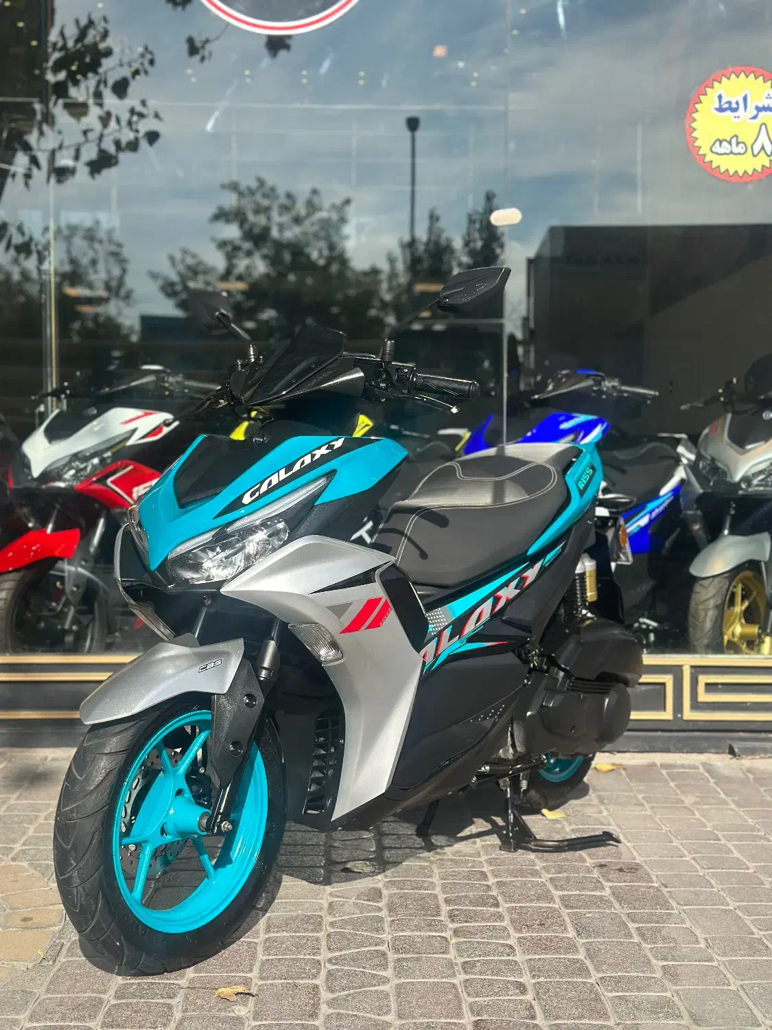 ایروکس اب خنک نیروموتور|موتورسیکلت|اردبیل, |دیوار