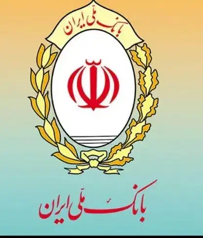 وام مهربانی|فعالیت داوطلبانه|برازجان, |دیوار