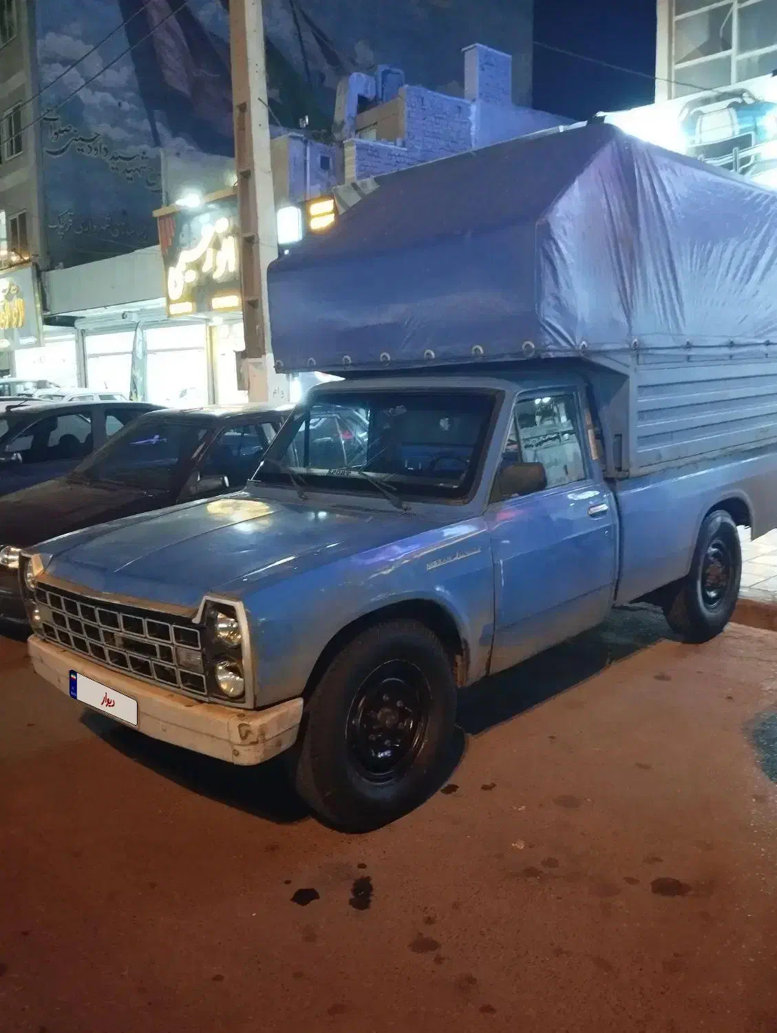 وانت نیسان مدل80 بدون رنگ|خودرو سواری و وانت|قرچک, شهرک طلائیه|دیوار