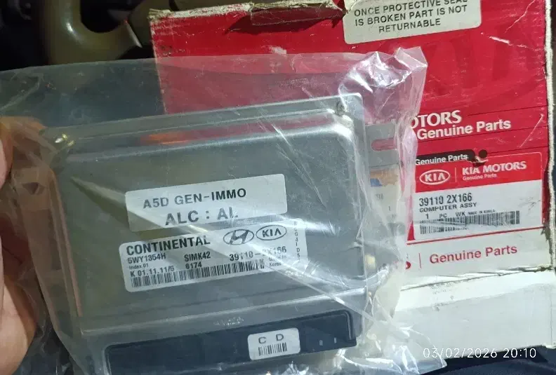 Ecu ریو ، نو|قطعات یدکی و لوازم جانبی|نیشابور, شهرک فرهنگیان|دیوار