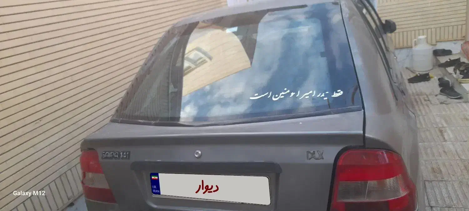 پراید۱۴۱|خودرو سواری و وانت|سبزوار, توحیدشهر|دیوار