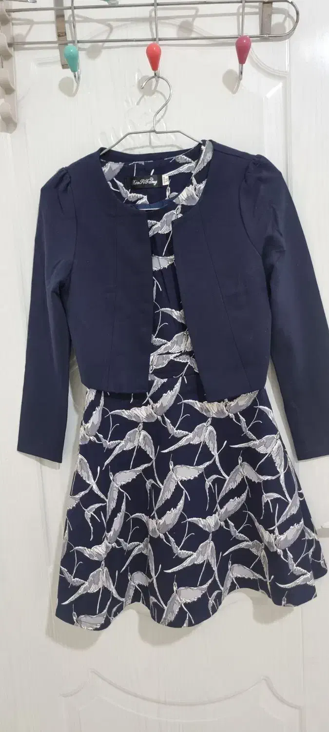 لباس مجلسی|لباس|قدس, شهر‌قدس|دیوار