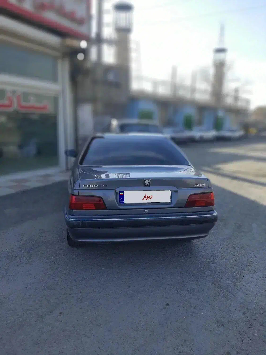 پرشیا سال مدل ۹۹بی رنگ|خودرو سواری و وانت|نسیم‌شهر, |دیوار