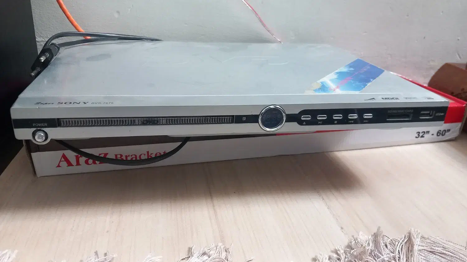 دی وی دی|پخش‌کننده DVD و ویدیو|کرمانشاه, |دیوار