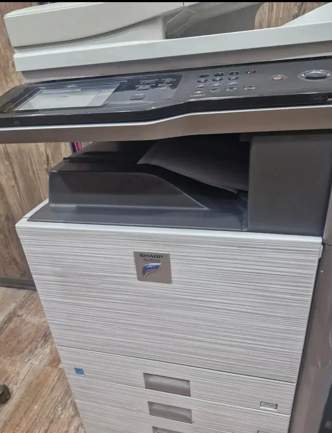 فوتوکپی شارپ 502n کارکرده|پرینتر، اسکنر، کپی، فکس|فراشبند, |دیوار