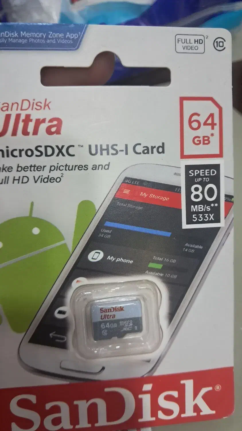 رم 64|لوازم جانبی موبایل و تبلت|سبزوار, گلشن|دیوار