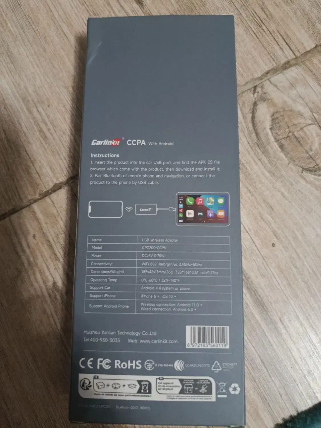 دانگل اندروید kmcj7|قطعات و لوازم جانبی رایانه|رشت, لاکان|دیوار