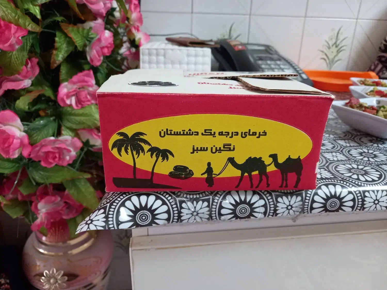 خرما کبکاب درجه یک|خوردنی و آشامیدنی|شیراز, شهرک صدا و سیما|دیوار