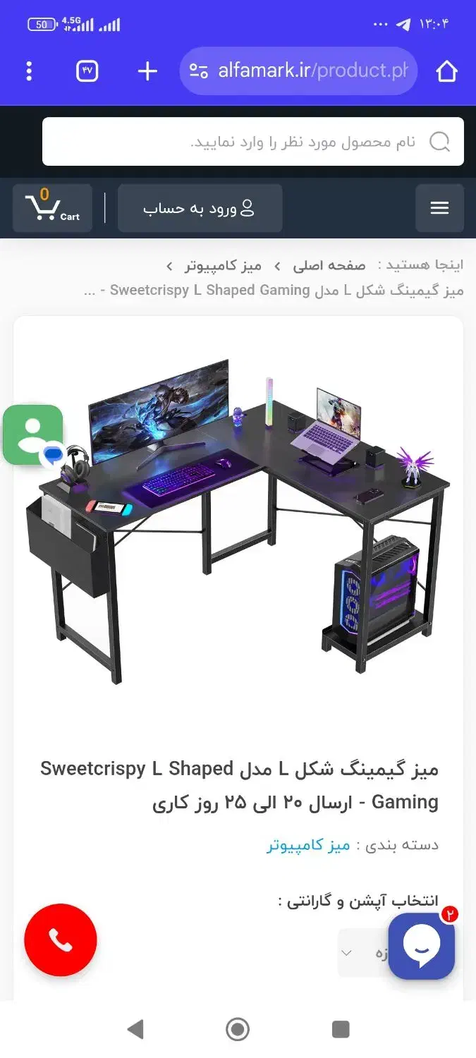 تشکیل گروه ورزش رزمی و بوکس|فعالیت داوطلبانه|قرچک, شهرک طلائیه|دیوار