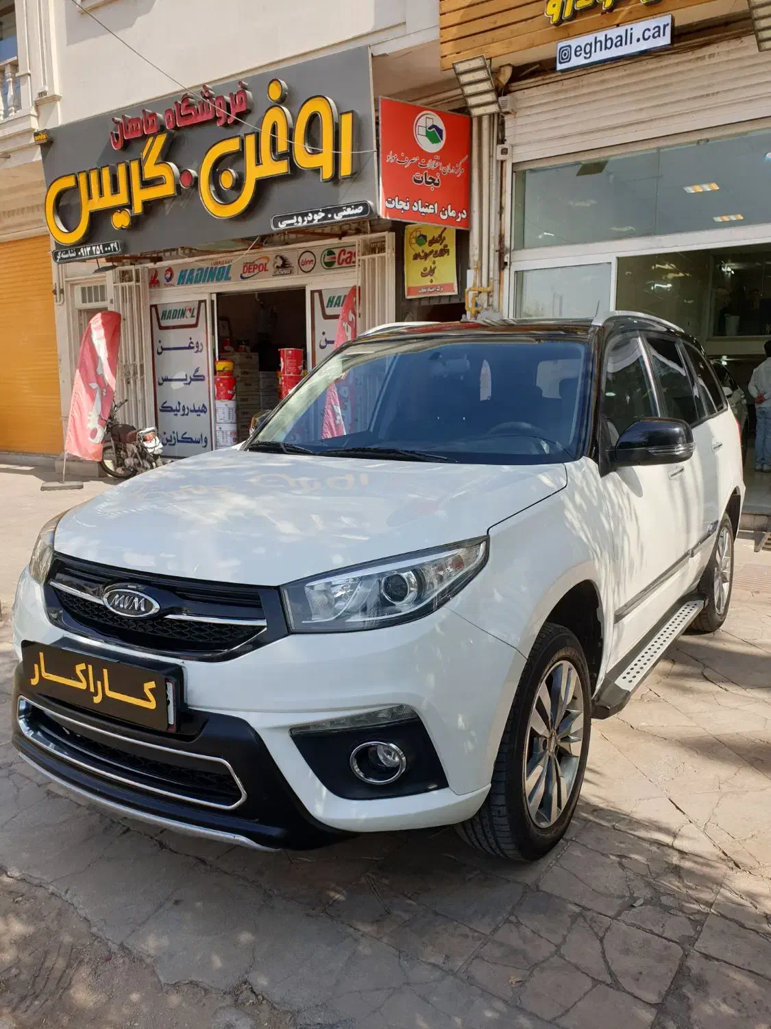 ام وی ام x33s|خودرو سواری و وانت|یزد, |دیوار