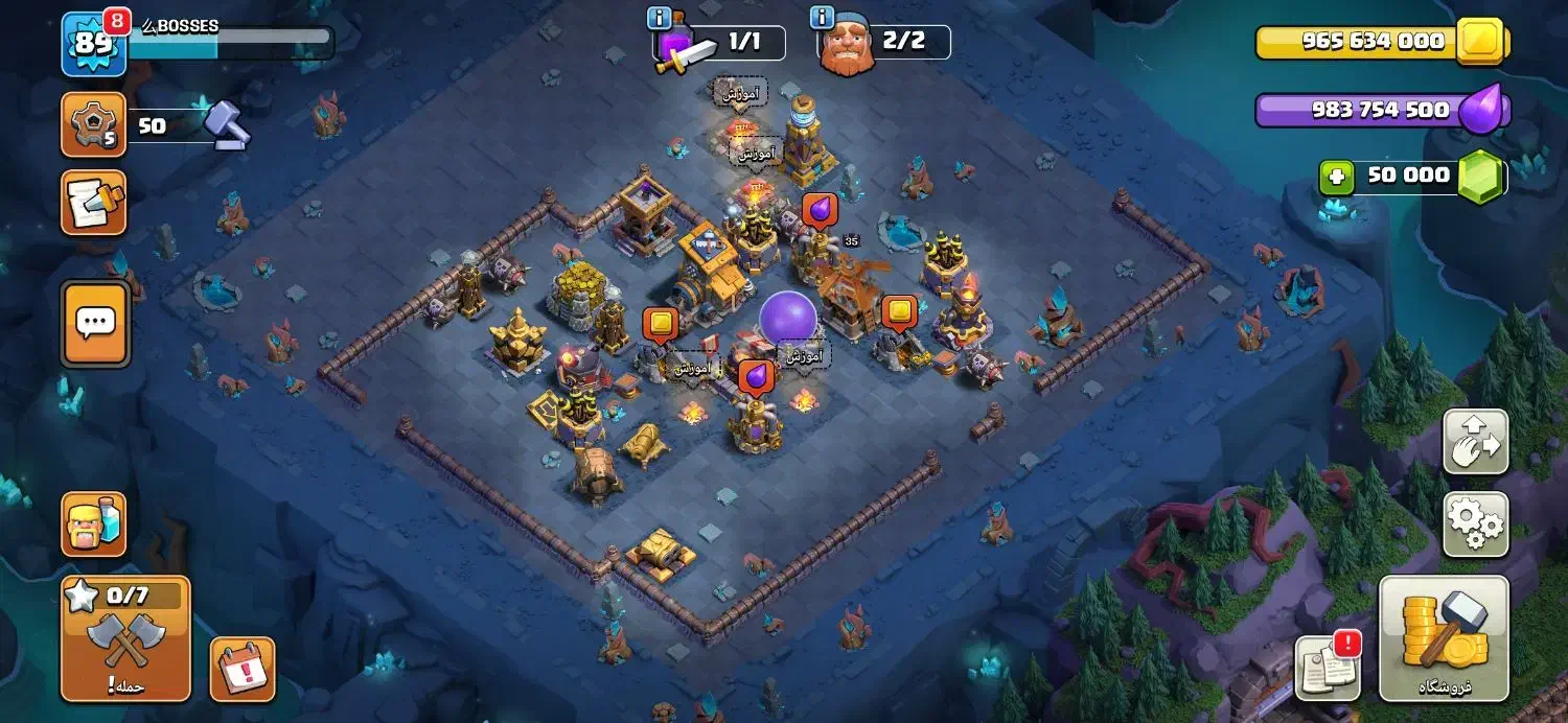 اکانت کلش اف کلنز|کنسول، بازی ویدئویی و آنلاین|بروجن, |دیوار