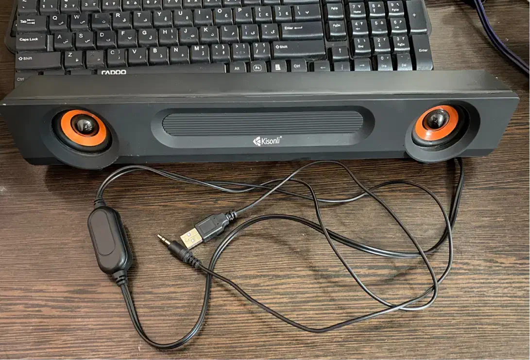 اسپیکر سیمی|قطعات و لوازم جانبی رایانه|تبریز, |دیوار