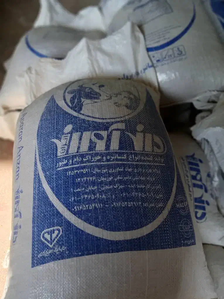 خوراک دام|عمدهفروشی|اندیکا, |دیوار